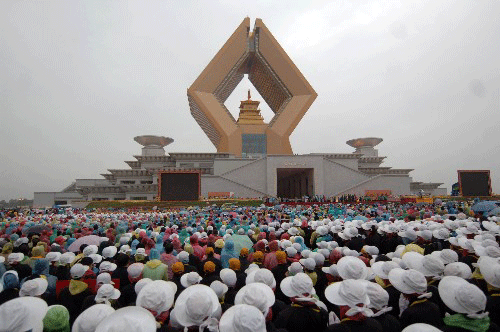 點擊查看源網(wǎng)頁