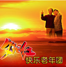 青旅老年團—桂林 漓江 陽朔 德天瀑布 通靈 北海